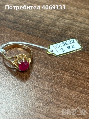 Руски златен пръстен 3.92гр 14к 56р-р, снимка 2 - Пръстени - 51735111