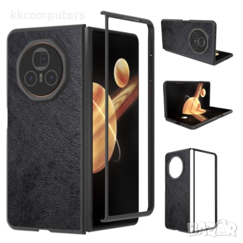 Honor Magic V3 Удароустойчив Litchi Skin Калъф и Протектор