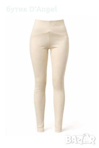 АVIN New Balance Set Ivory, снимка 3 - Комплекти - 53766081