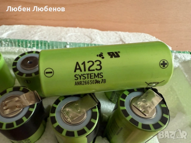 12 мин-80% Battery ANR26650M1B, LiFePO₄, A123 Systems Оригинал, Акумулатор, Батерия, LFP, NOS 2014, снимка 7 - Друга електроника - 53489969