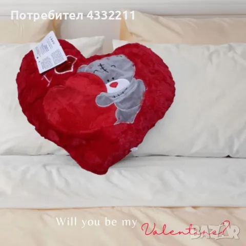 Подаръчна плюшена музикална възглавничка Сърце със сиво мече, 42см, снимка 1