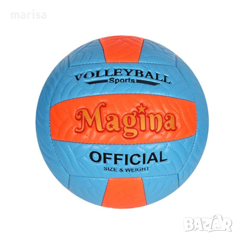 Волейболна топка MAGINA, релефна кожа, варианти Код: 56194, снимка 2 - Волейбол - 44759061