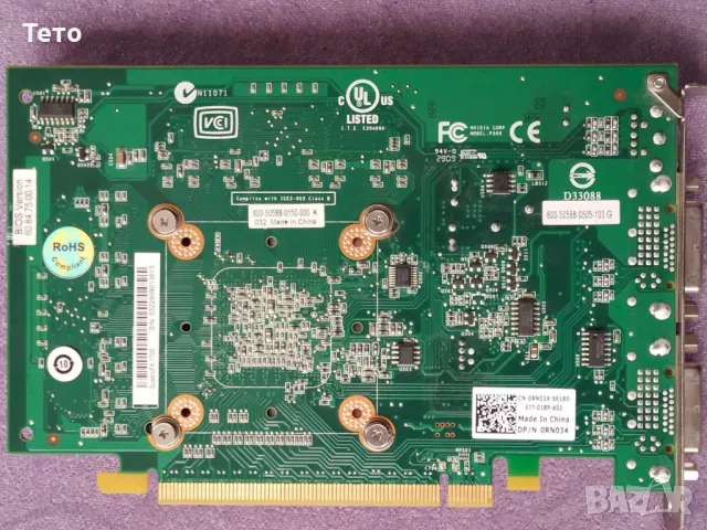 Видео карта Nvidia Quadro FX 1700, снимка 2 - Видеокарти - 49640397