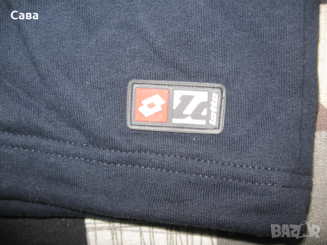 Ватирано горнище LOTTO  мъжко,2ХЛ, снимка 4 - Спортни дрехи, екипи - 44535003