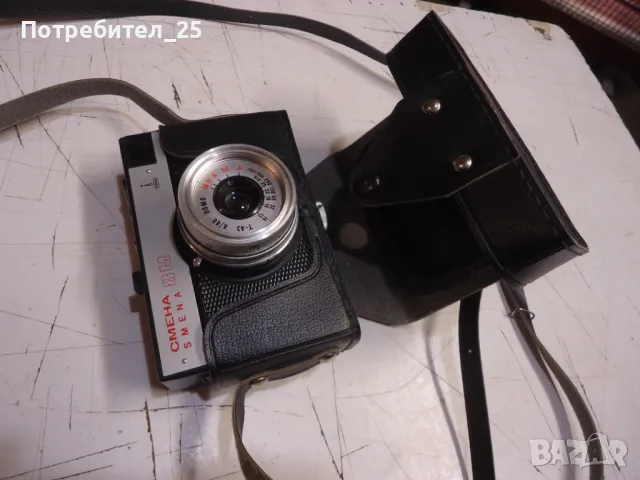 Ретро фотоапарат СМЕНА-8