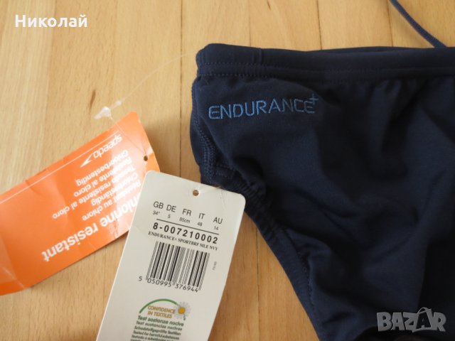 Speedo sportBmrf  бански, снимка 7 - Бански - 33994537