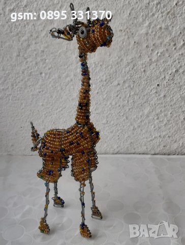 Жираф от мъниста, фигура, животно Африка, синци, снимка 2 - Статуетки - 39748472