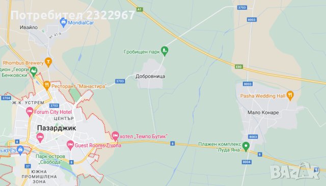 дърва от череша за горене , снимка 2 - Дърва за огрев - 42431940