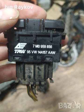  Бутони ел. стъкла за Ford Galaxy (1995-2000) 7M0959856, снимка 5 - Части - 53514045