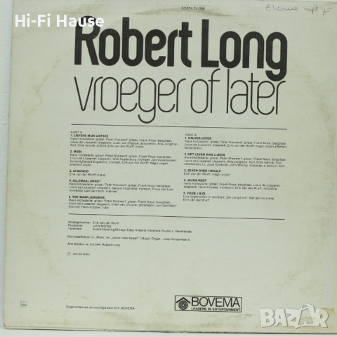 Robert Long-Грамофонна плоча - LP 12”, снимка 2 - Грамофонни плочи - 36351476