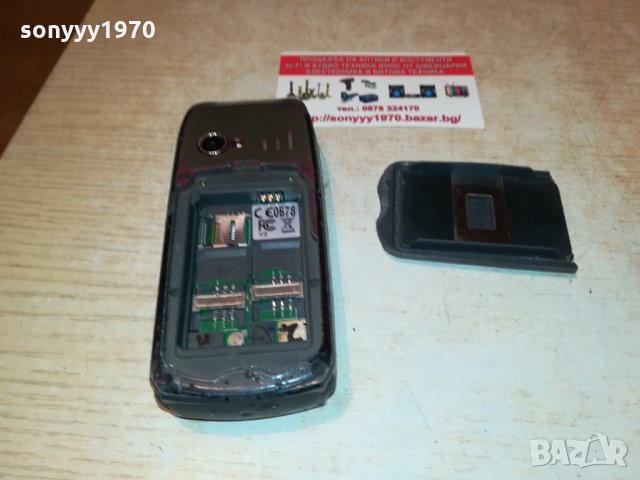 CAT-ЗА РЕМОНТ/чАСТИ 0910211123, снимка 2 - CAT - 34401316