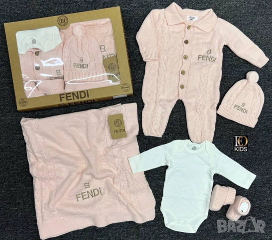 комплект за новородени fendi, снимка 5 - Комплекти за бебе - 51440636