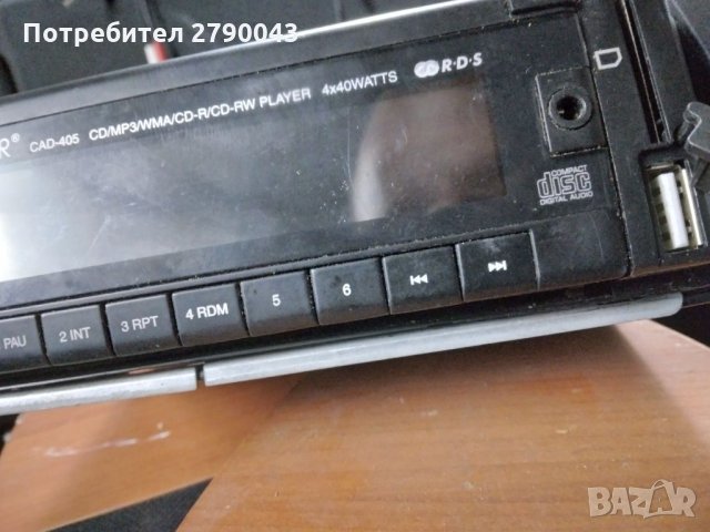 Касетофон за кола , снимка 2 - Радиокасетофони, транзистори - 34378214