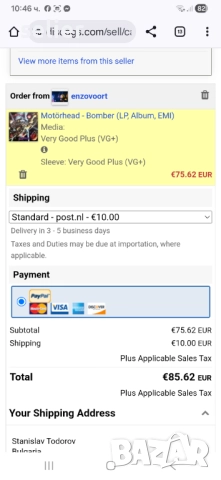 Motörhead ‎– Bomber Издание 🇬🇧 UK 1979г Стил:Hard Rock, Heavy Metal,  Състояние на винила:VG++ Със, снимка 6 - Грамофонни плочи - 52460010