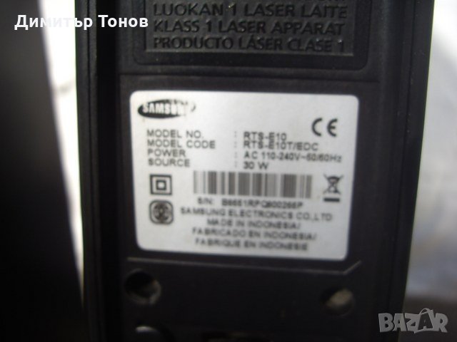 SAMSUNG RTS-E10, снимка 5 - Плейъри, домашно кино, прожектори - 35761802