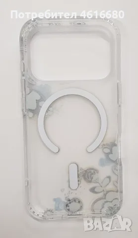 Калъф за iPhone 18 Pro / iPhone 17 Pro, iPhone 18 Pro Max, iPhone 17 Pro Max., снимка 4 - Калъфи, кейсове - 56356673