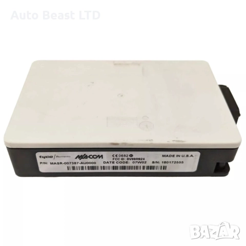 Радар сензор  А 004 542 77 18 , снимка 3 - Части - 52373976