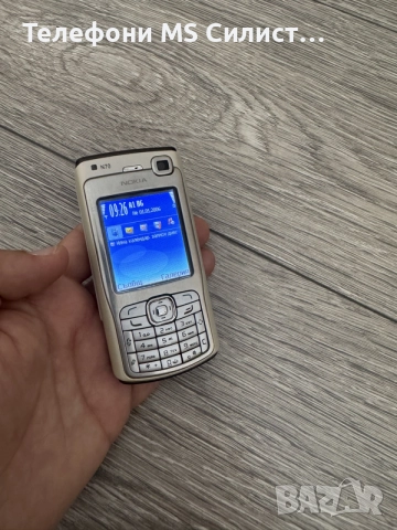 Nokia N70 БГ меню n70 N series