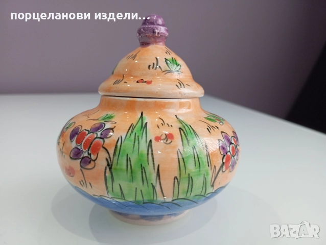 Порцеланова стара красива захарница буркан маркирана , снимка 4 - Кутии за храна - 52690100