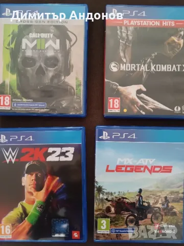 Игри за PlayStation 4, снимка 4 - Игри за PlayStation - 47897193