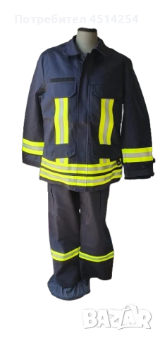 Комплект за пожарникари от български производител
