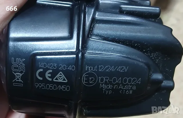 С Module 50 LED, HELLA 24/12/36/48V, снимка 6 - Друга електроника - 56008571