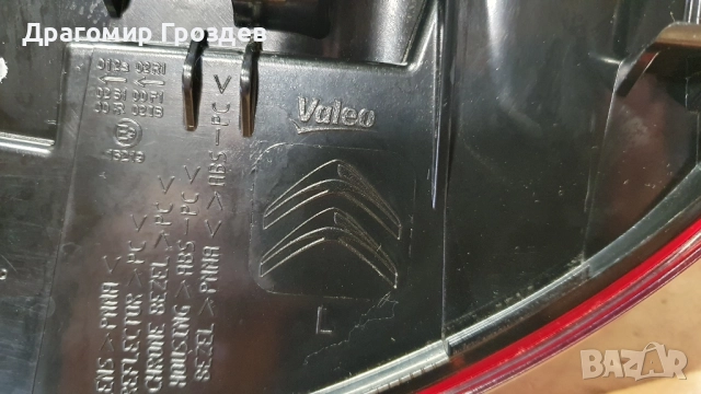 Оригинален ляв стоп за Citroën C3 III / Ситроен Ц3 (2016-2023), снимка 15 - Части - 51994467