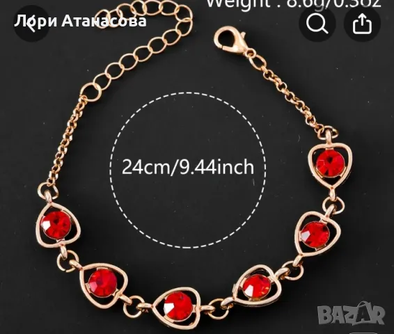 Елегантен кварцов часовник и гривна с форма на сърце с цирконий, снимка 6 - Дамски - 49021771