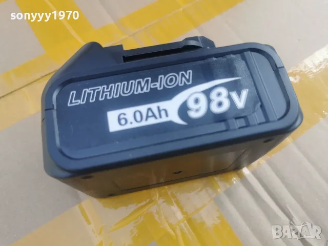 LITHIUM-ION 98V 6Ah BATTERY PACK 0109261347, снимка 9 - Градинска техника - 55898449