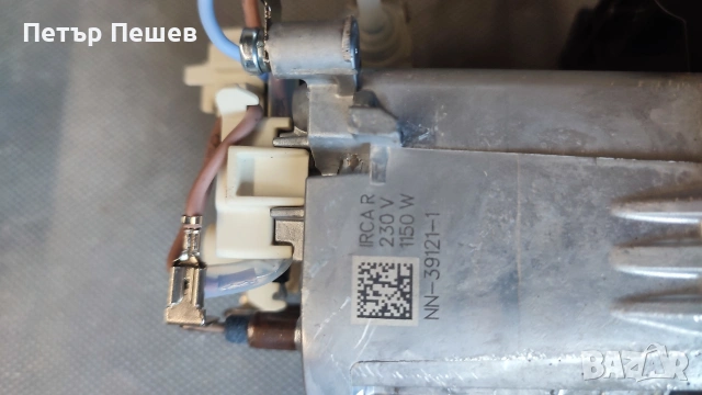 Delonghi Nespresso Inissia Tx155 Krups продава се на части, снимка 7 - Кафемашини - 53615120