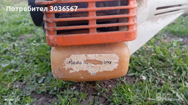 Моторна коса Stihl fs 80, снимка 10 - Градинска техника - 49567152