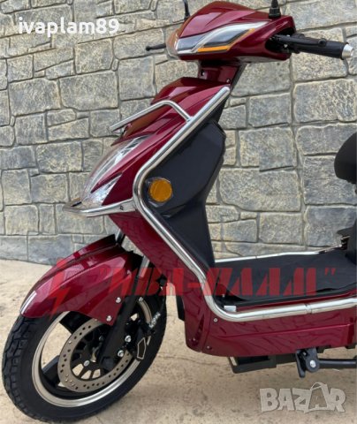 Електрически Скутер 2000W,60V,20aH+Управление като велосипед+ЛИЗИНГ+Документи за регистрация за 2024, снимка 7 - Мотоциклети и мототехника - 40679040