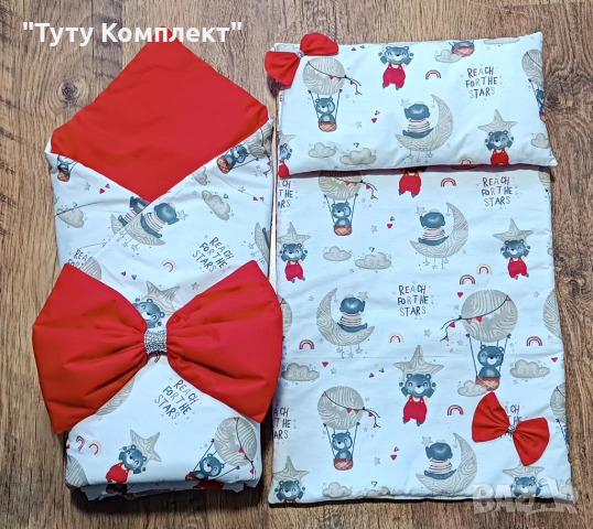 Комплект от памучно портбебе ( одеяло, чувалче),подложка с възглавница, снимка 10 - Спално бельо и завивки - 37954287