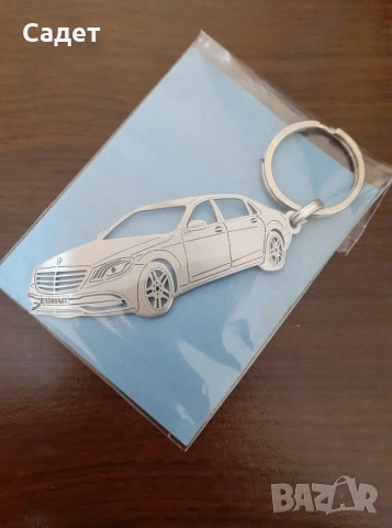 ключодържател от неръждаема стомана