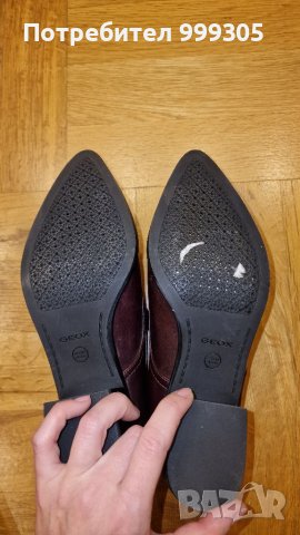 намалени Нови обувки Geox, снимка 7 - Дамски елегантни обувки - 41734644
