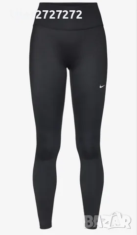 Дамски nike клин