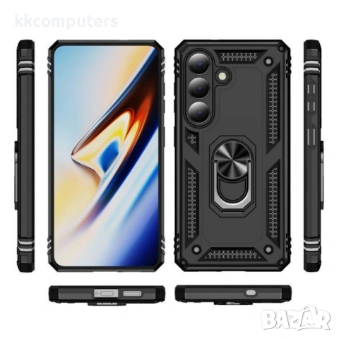 Shockproof Калъф за Samsung S26 5G - TPU+PC, 360° Въртящ се пръстен, 7 цвята, снимка 8 - Калъфи, кейсове - 53854364