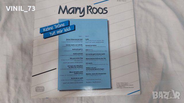 Mary Roos – Keine Träne Tut Mir Leid, снимка 2 - Грамофонни плочи - 39399463