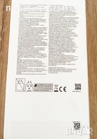 SAMSUNG A05s 2г. Гаранция, снимка 2 - Samsung - 52704796