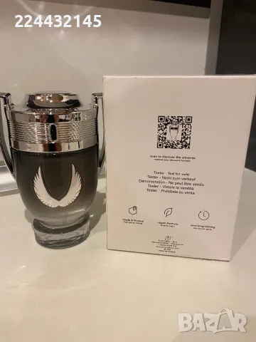 Paco Rabanne Invictus Platinum 100ml EDP Tester , снимка 2 - Мъжки парфюми - 48886291
