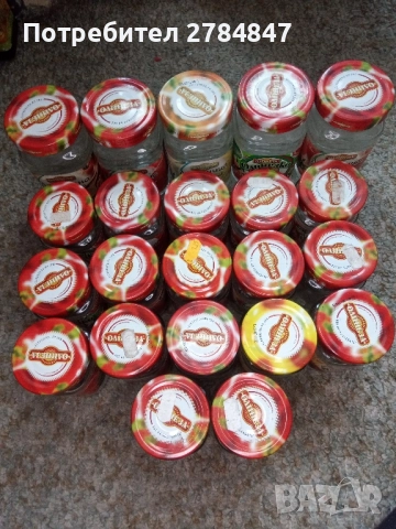 Лот буркани Олинеза, снимка 17 - Други - 51710573