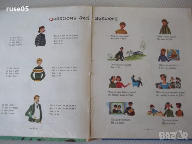 Книга "ENGLISH THROUGH PICTURES GAMES-Cedomir Jovic" - 96стр, снимка 2 - Чуждоезиково обучение, речници - 42613280