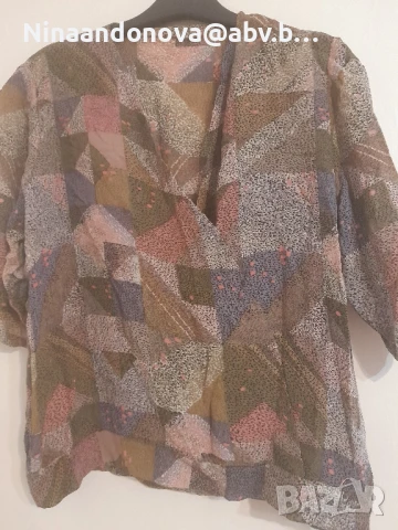 Дамски летен костюм 