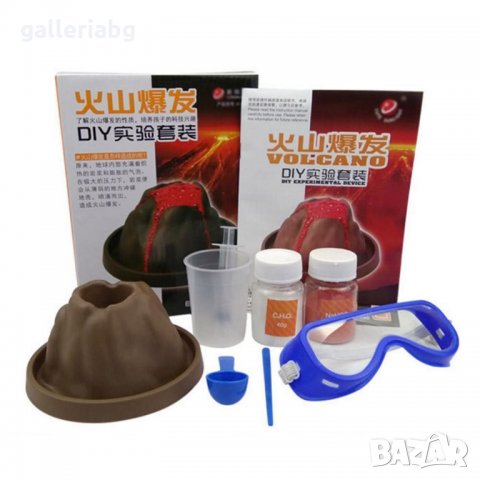 Експеримент за вулканично изригване , снимка 3 - Образователни игри - 35723492