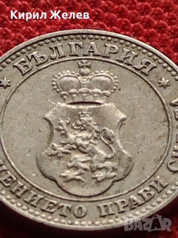 МОНЕТА 10 стотинки 1912г. ЦАРСТВО БЪЛГАРИЯ УНИКАТ ПЕРФЕКТНО СЪСТОЯНИЕ ЗА КОЛЕКЦИОНЕРИ 35214, снимка 8 - Нумизматика и бонистика - 39264718