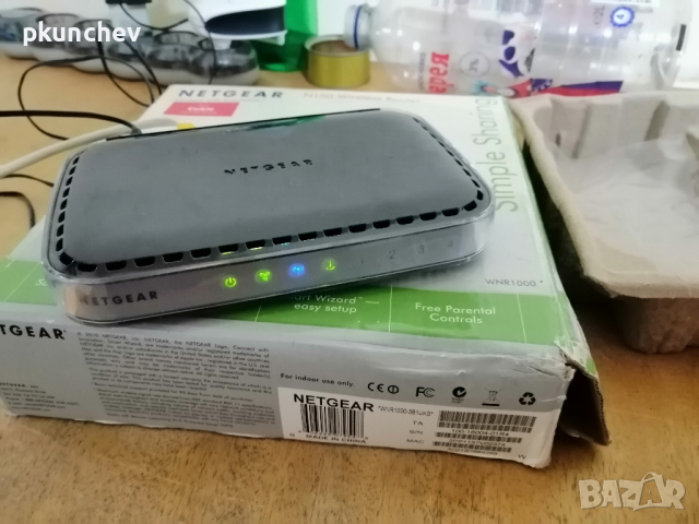 Рутер NETGEAR WNR1000v3 - RangeMax N150 Wireless Router, снимка 1 - Рутери - 44757238