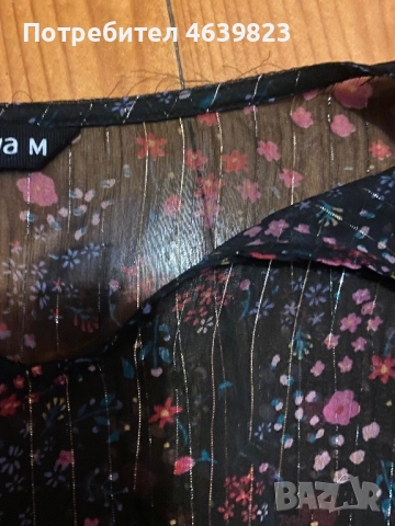 Летен дамски потник