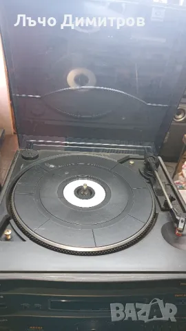 PHILIPS AS455/20, снимка 9 - Аудиосистеми - 50295877