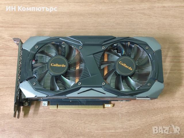 Продавам видео карти nVidia 1660 Super 6GB, снимка 7 - Видеокарти - 53408184