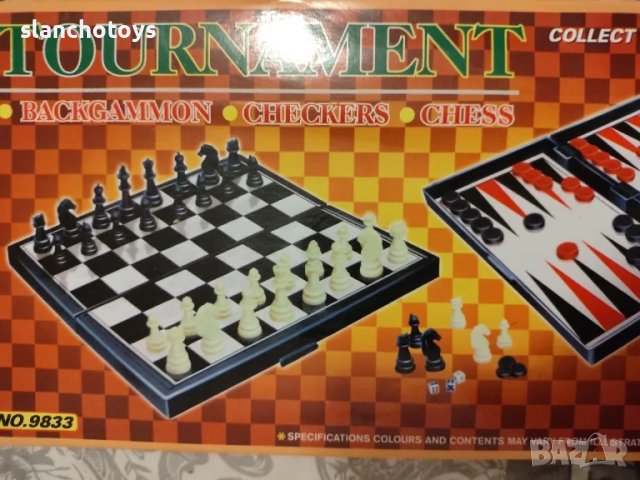 Мини шах и табла, 3в1, снимка 1